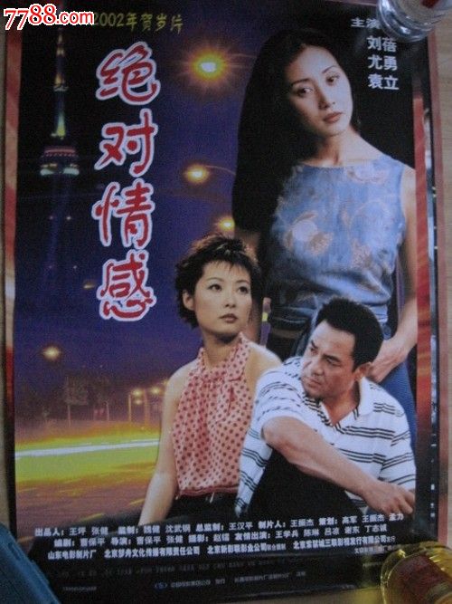 新加坡科技设计大学学士证书